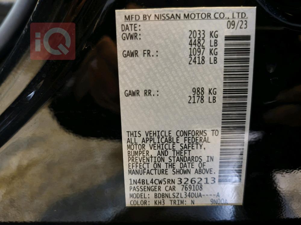 نيسان ألتيما